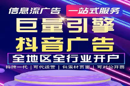 开户高返点案例：收益惊人，你值得拥有