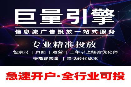 百度搜索推广实战技巧：成功案例背后的秘密